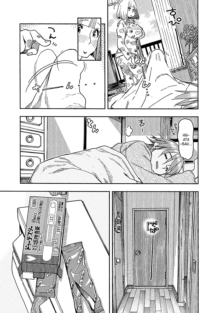 Ashitaba-san Chi no Muko Kurashi Chapter 40 - Page 27