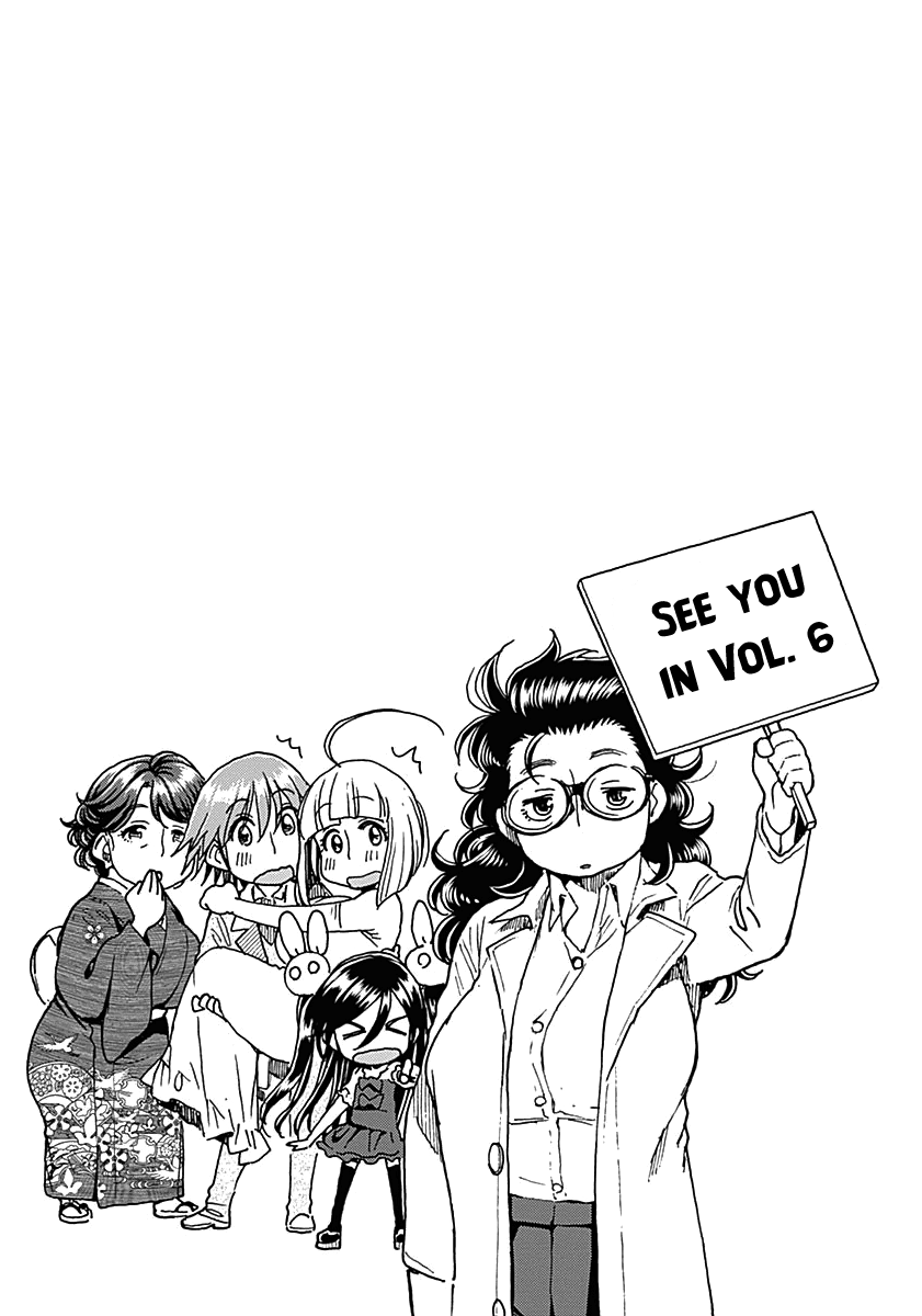 Ashitaba-san Chi no Muko Kurashi Chapter 40 - Page 29