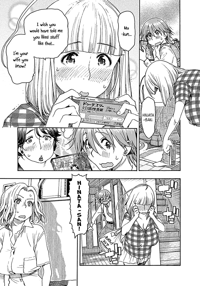 Ashitaba-san Chi no Muko Kurashi Chapter 40 - Page 8