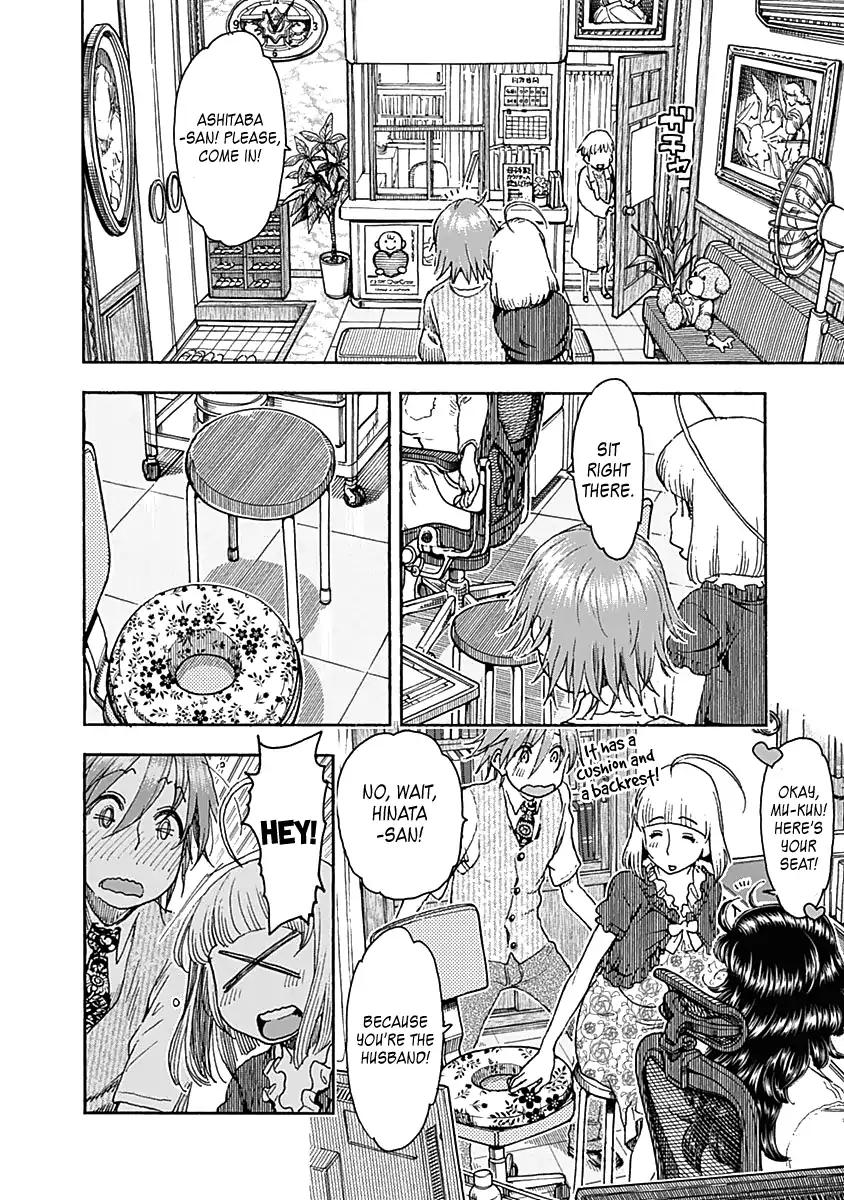 Ashitaba-san Chi no Muko Kurashi Chapter 41 - Page 20