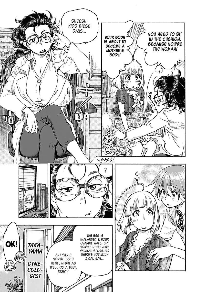 Ashitaba-san Chi no Muko Kurashi Chapter 41 - Page 21
