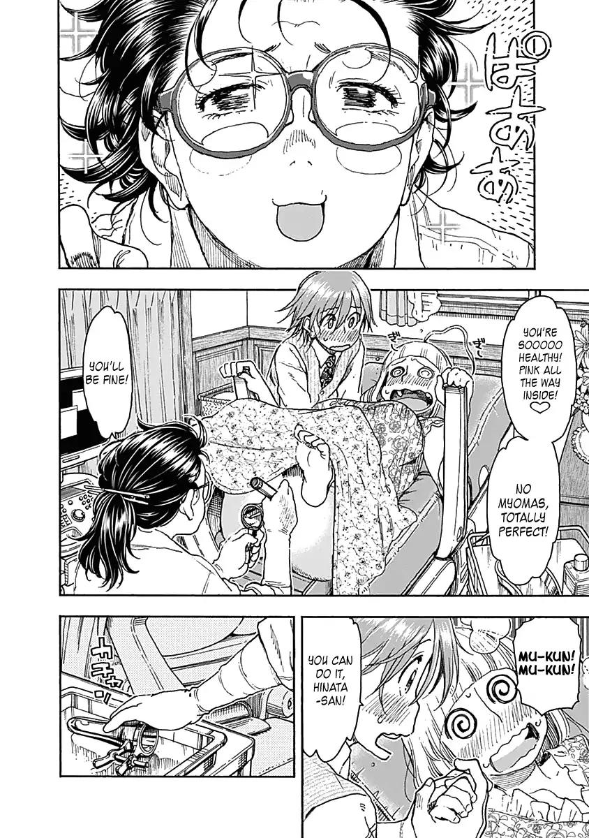 Ashitaba-san Chi no Muko Kurashi Chapter 41 - Page 22