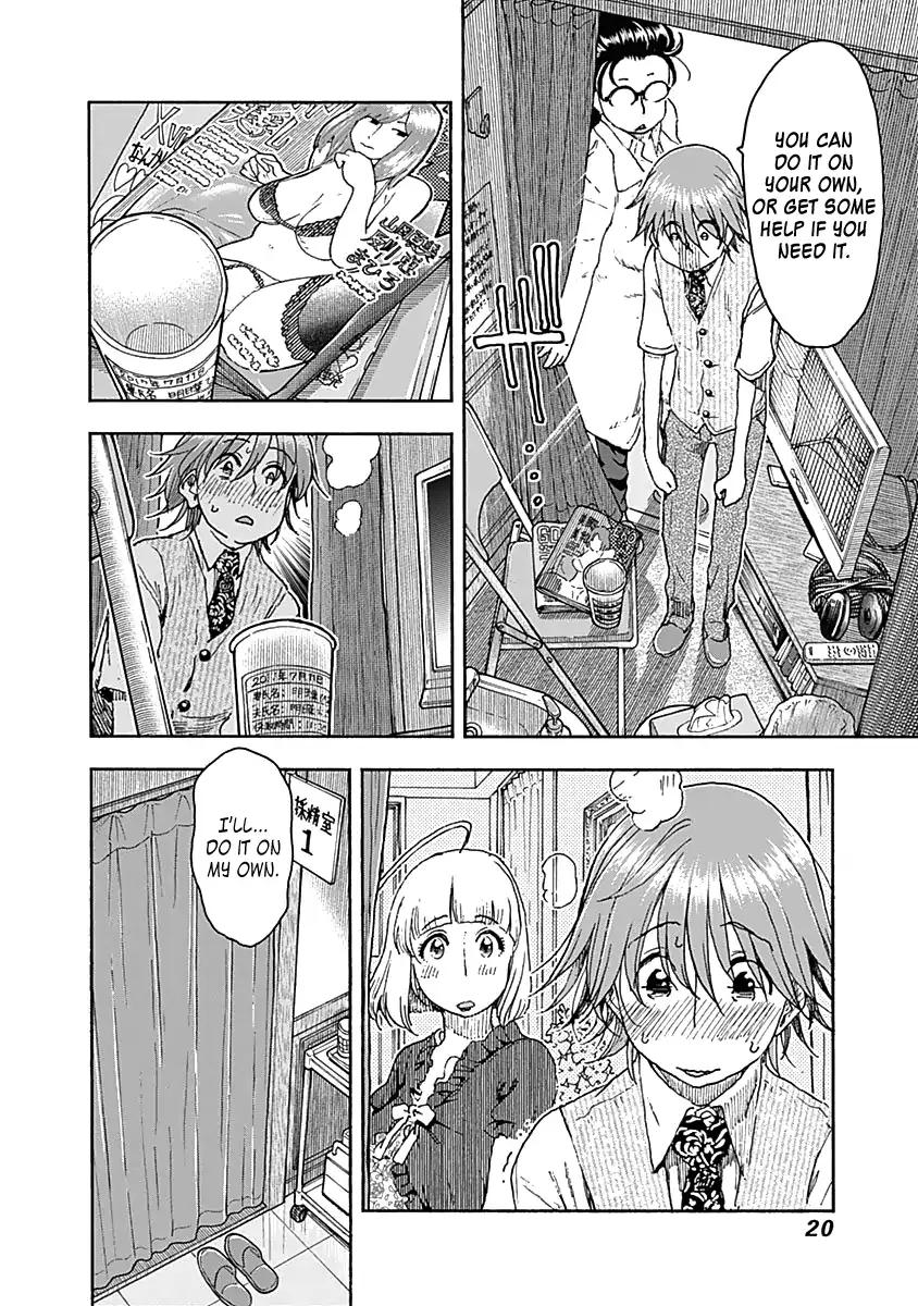 Ashitaba-san Chi no Muko Kurashi Chapter 41 - Page 24