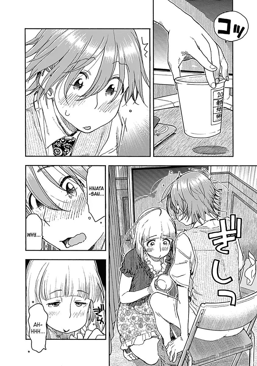 Ashitaba-san Chi no Muko Kurashi Chapter 41 - Page 26
