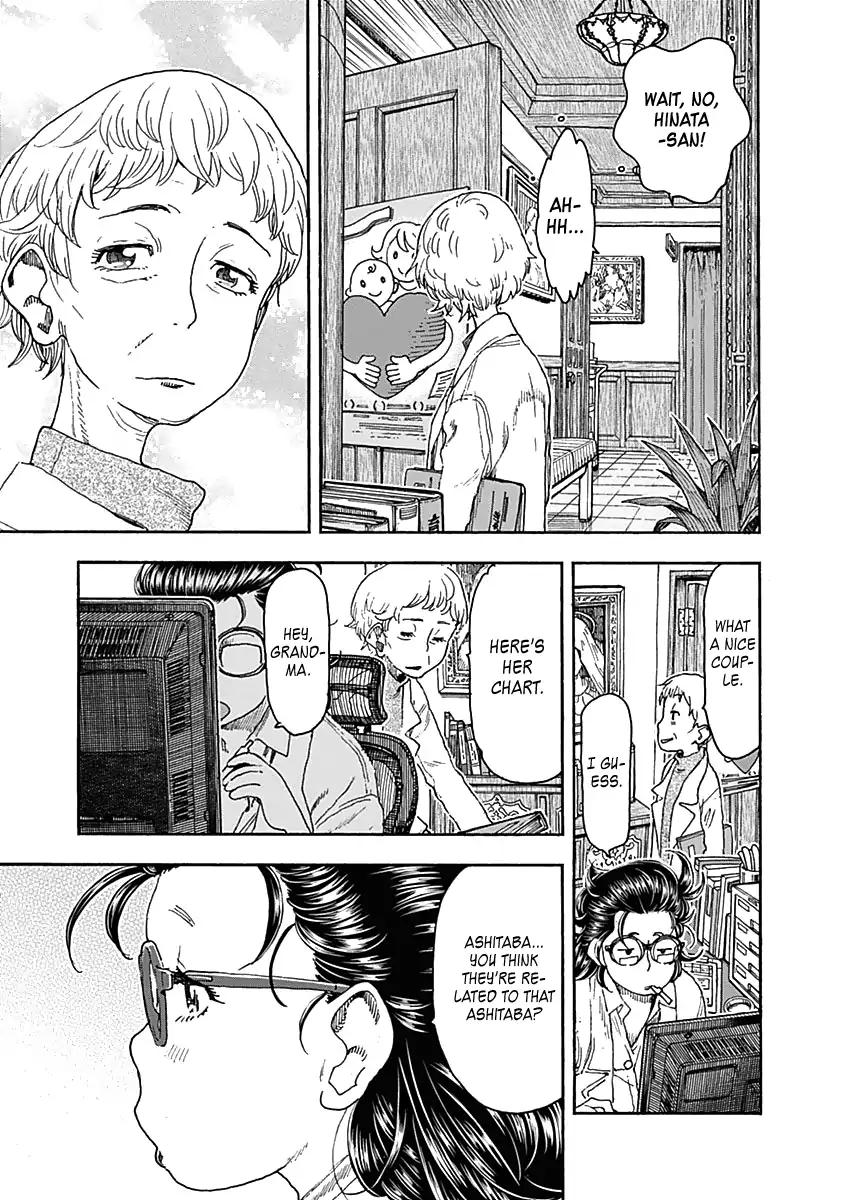 Ashitaba-san Chi no Muko Kurashi Chapter 41 - Page 27