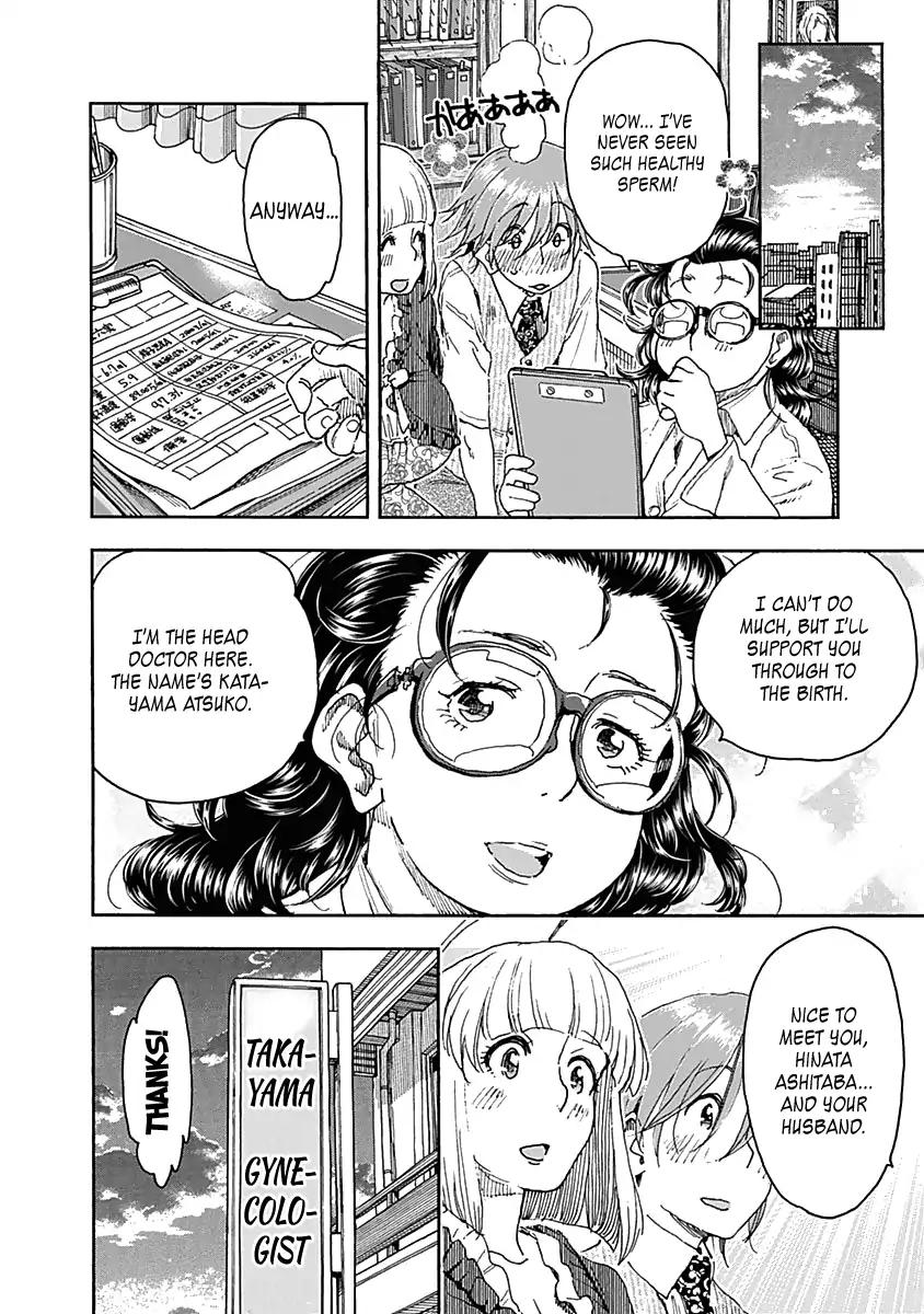 Ashitaba-san Chi no Muko Kurashi Chapter 41 - Page 30