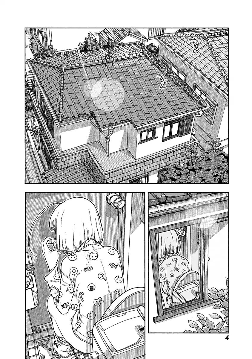 Ashitaba-san Chi no Muko Kurashi Chapter 41 - Page 8