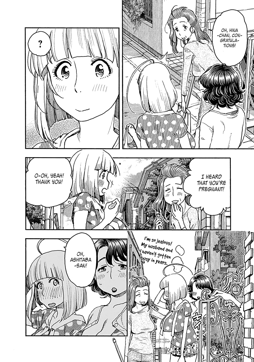 Ashitaba-san Chi no Muko Kurashi Chapter 42 - Page 11