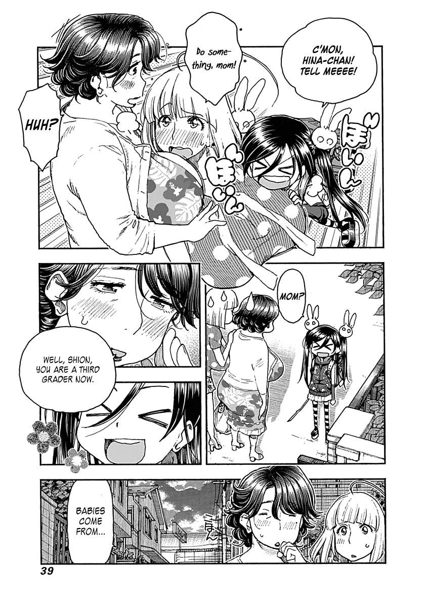 Ashitaba-san Chi no Muko Kurashi Chapter 42 - Page 16