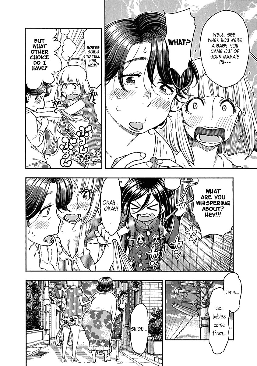 Ashitaba-san Chi no Muko Kurashi Chapter 42 - Page 17