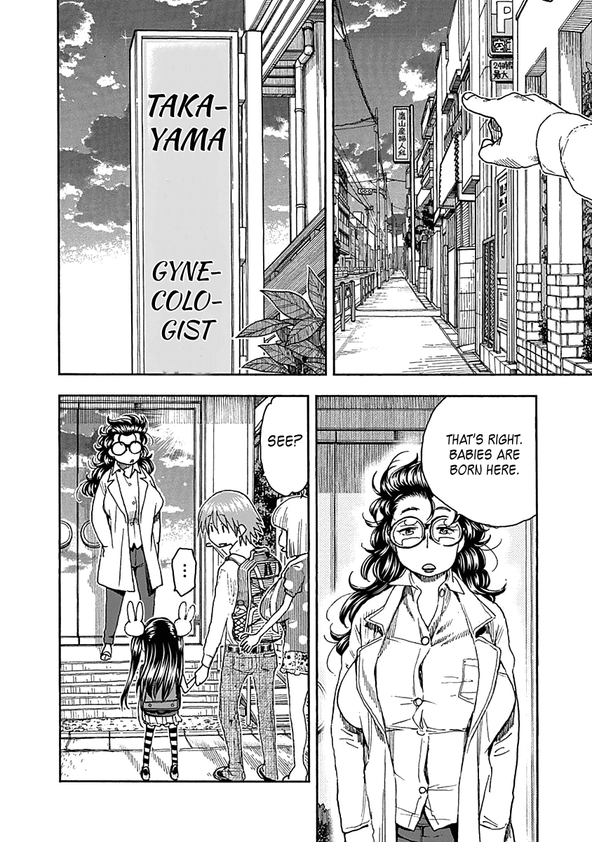 Ashitaba-san Chi no Muko Kurashi Chapter 42 - Page 21