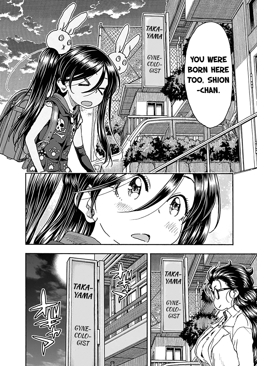 Ashitaba-san Chi no Muko Kurashi Chapter 42 - Page 23