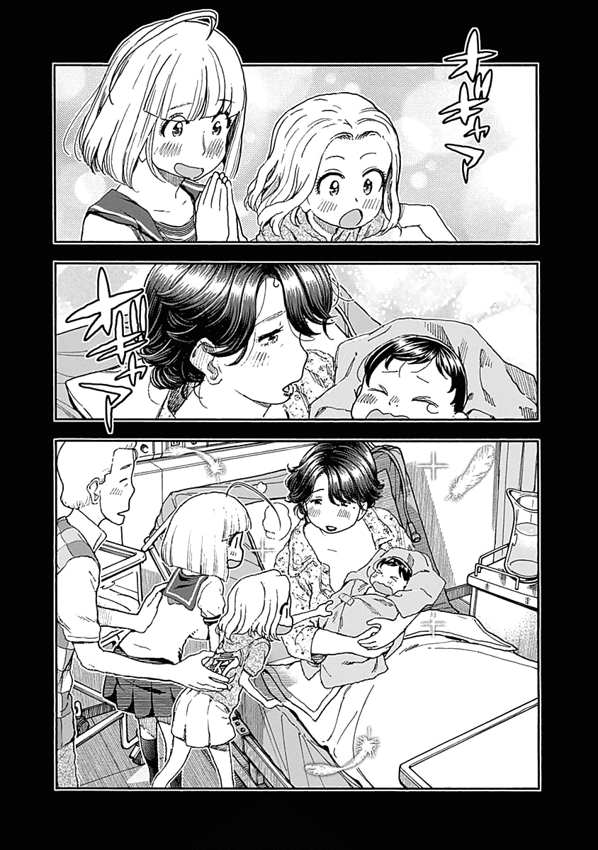 Ashitaba-san Chi no Muko Kurashi Chapter 42 - Page 24