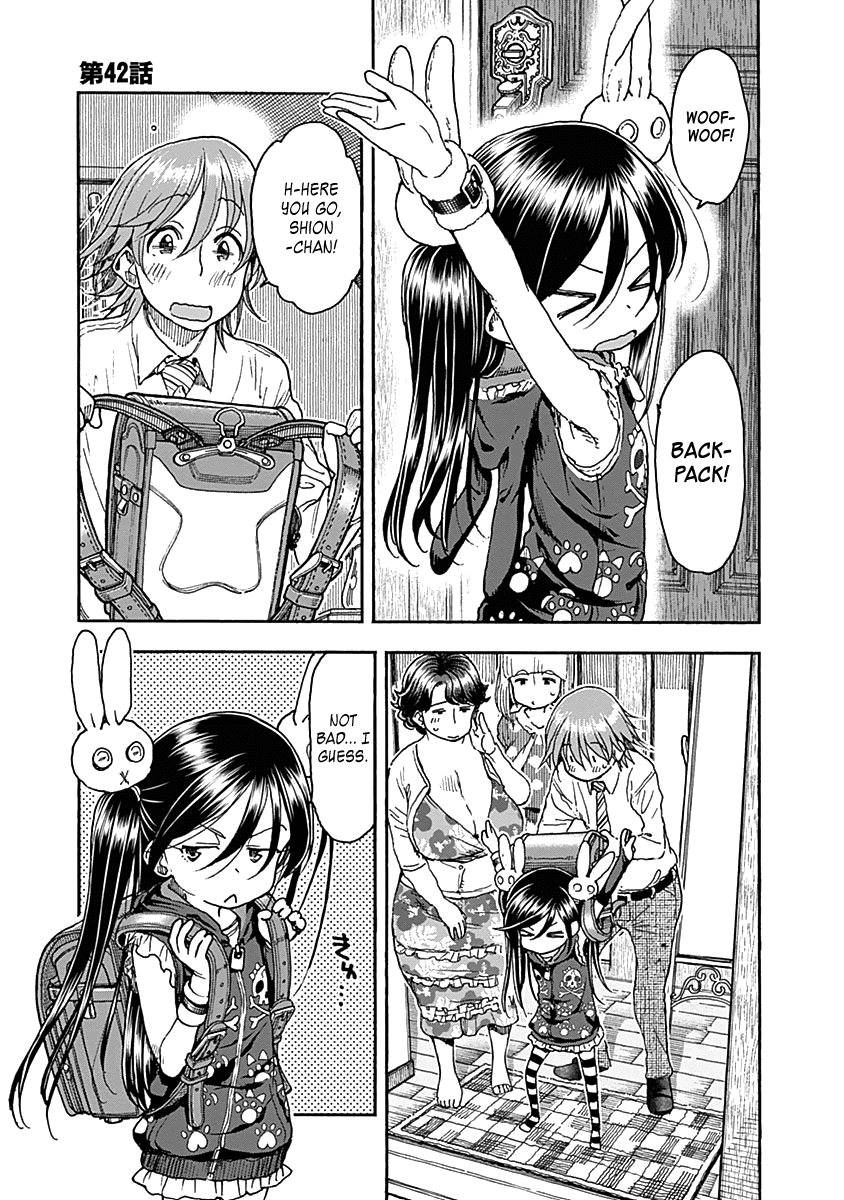Ashitaba-san Chi no Muko Kurashi Chapter 42 - Page 4