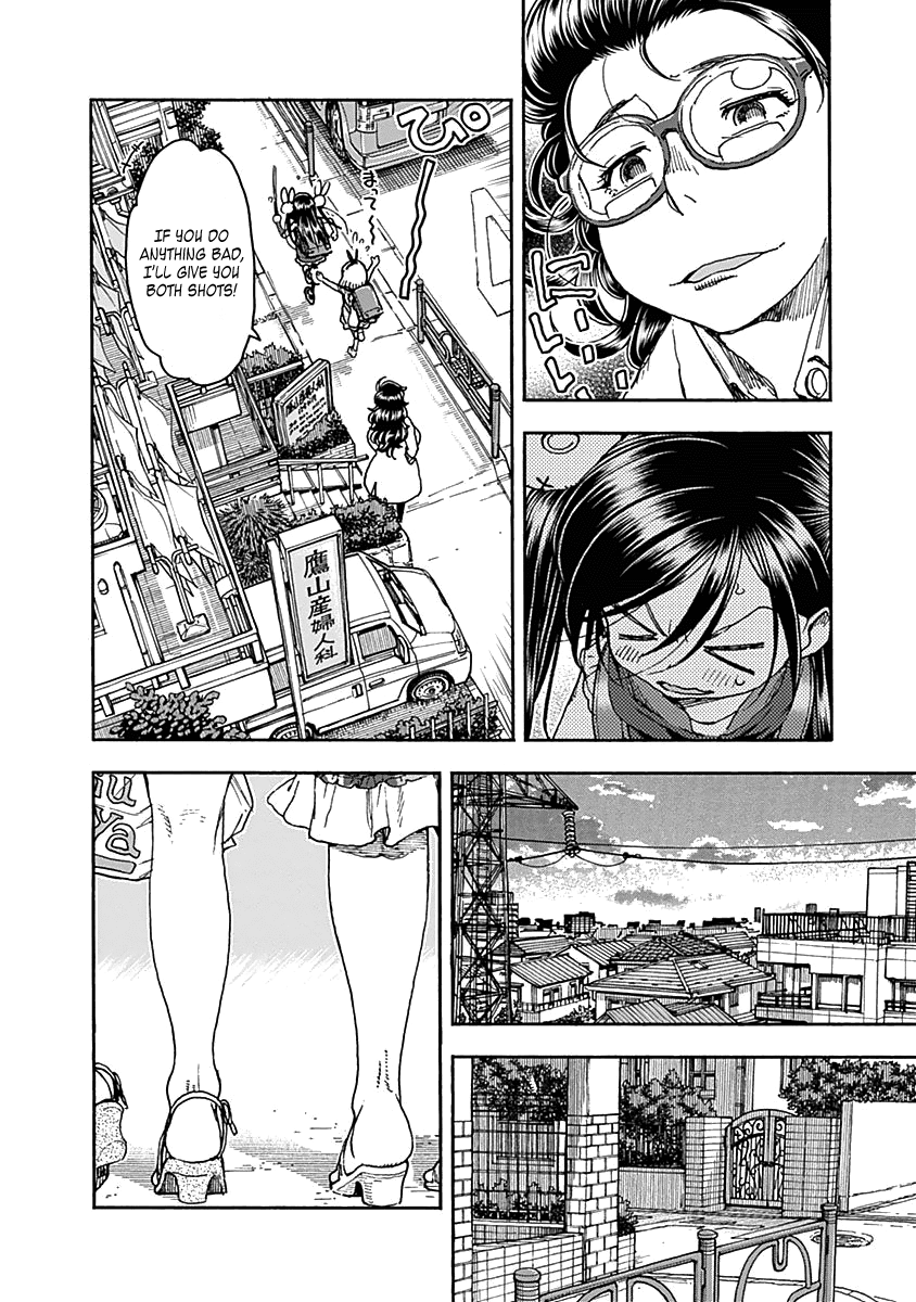 Ashitaba-san Chi no Muko Kurashi Chapter 42 - Page 9
