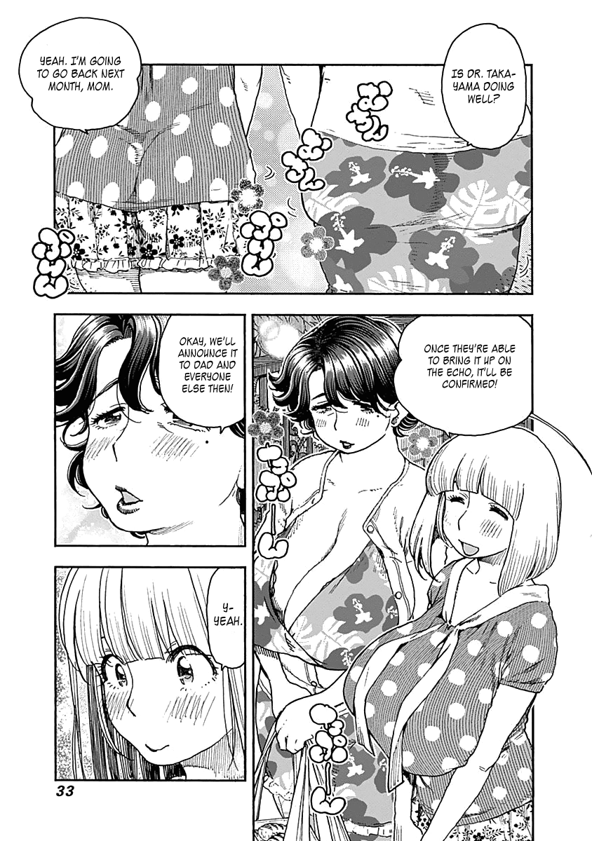 Ashitaba-san Chi no Muko Kurashi Chapter 42 - Page 10