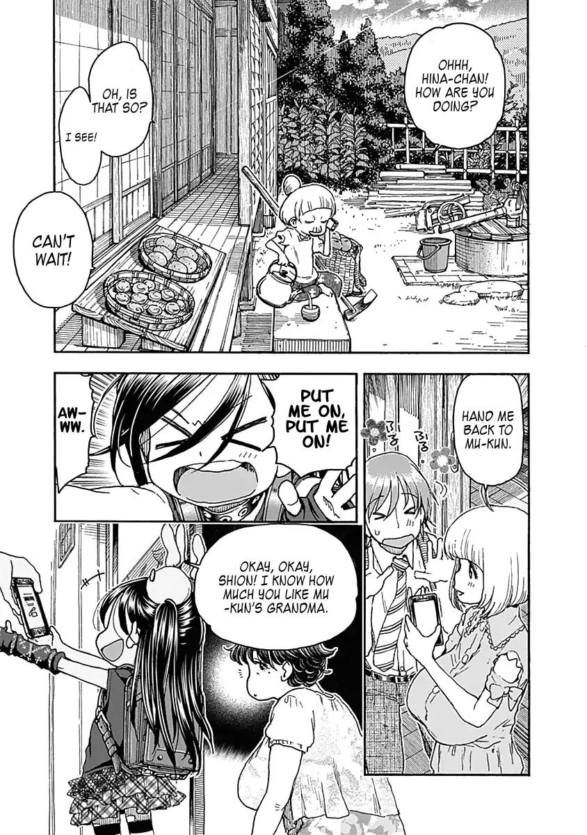 Ashitaba-san Chi no Muko Kurashi Chapter 43 - Page 19
