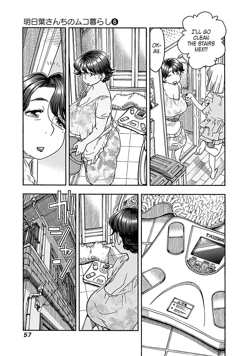 Ashitaba-san Chi no Muko Kurashi Chapter 43 - Page 9