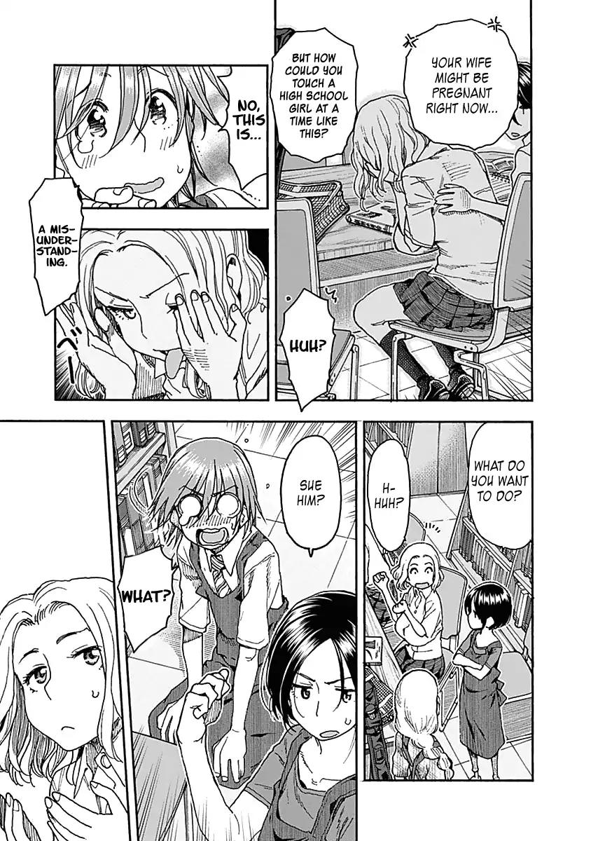 Ashitaba-san Chi no Muko Kurashi Chapter 44 - Page 17