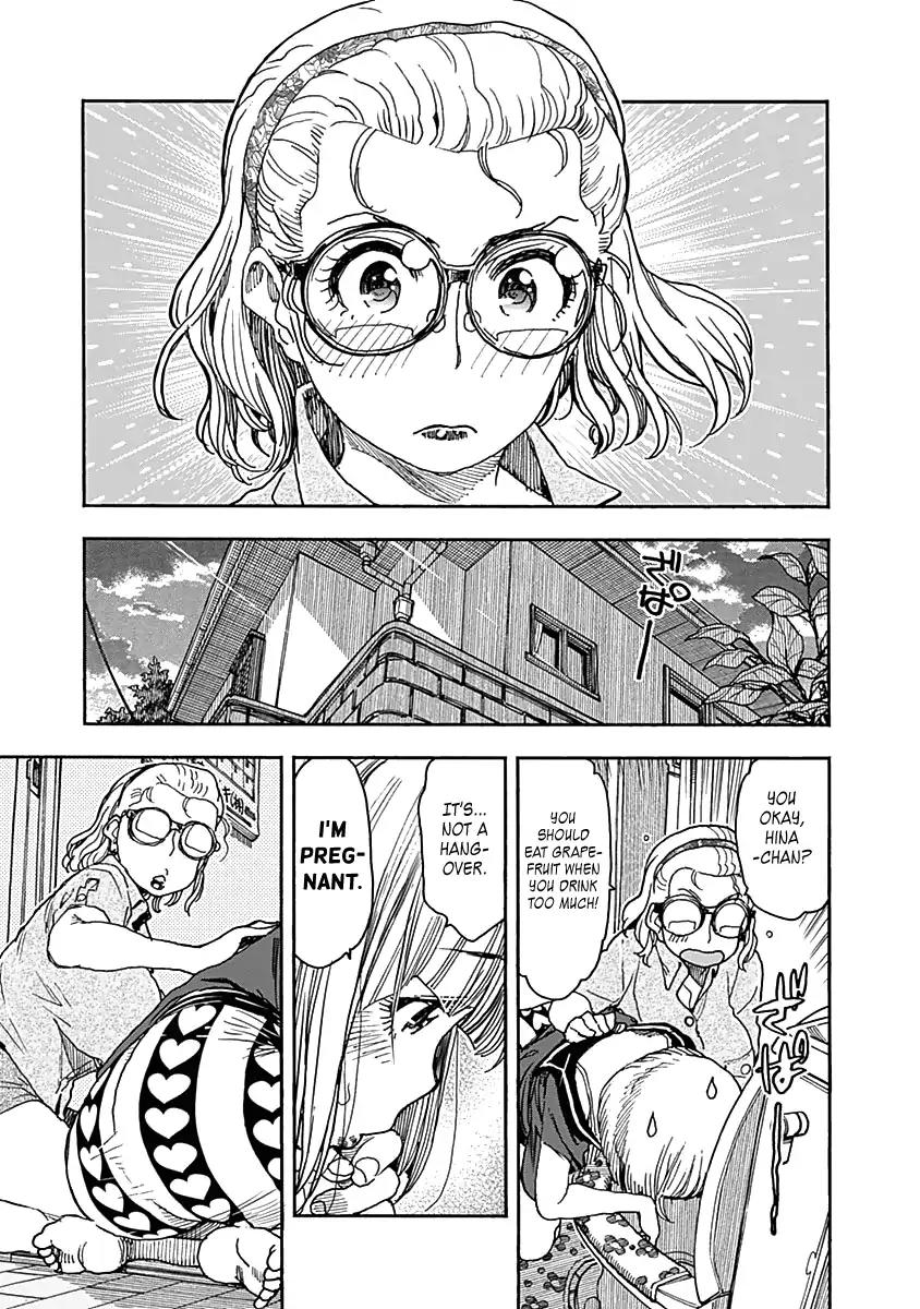 Ashitaba-san Chi no Muko Kurashi Chapter 45 - Page 13