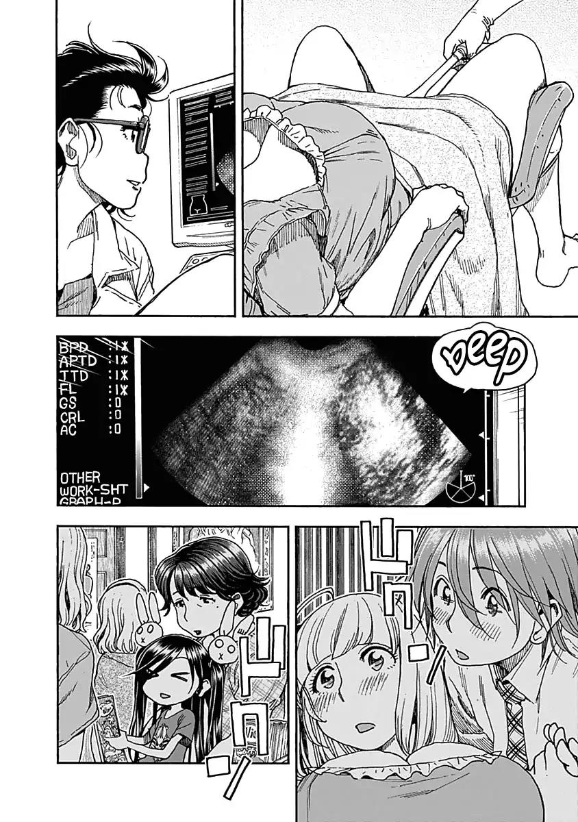 Ashitaba-san Chi no Muko Kurashi Chapter 45 - Page 22
