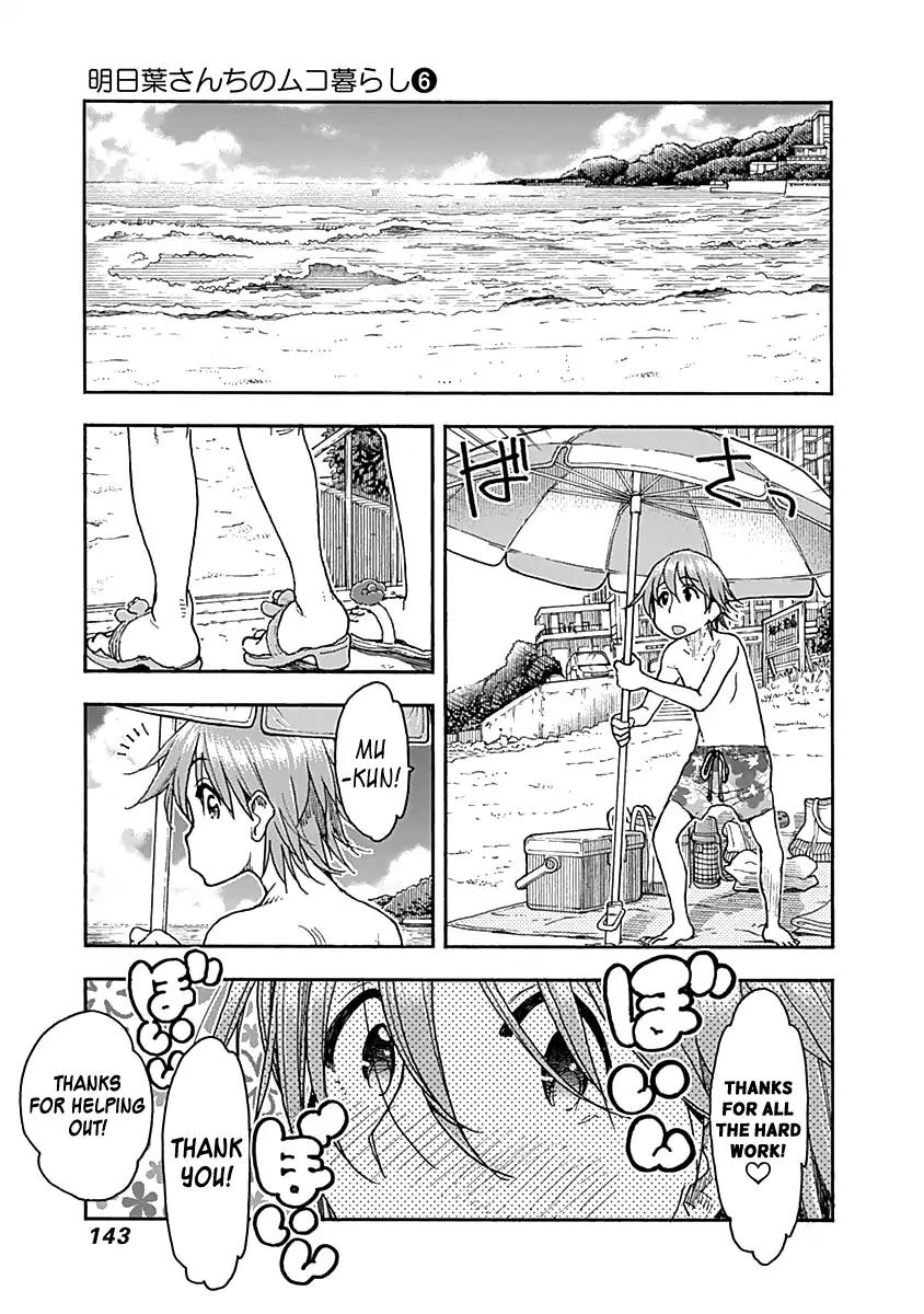 Ashitaba-san Chi no Muko Kurashi Chapter 46 - Page 22