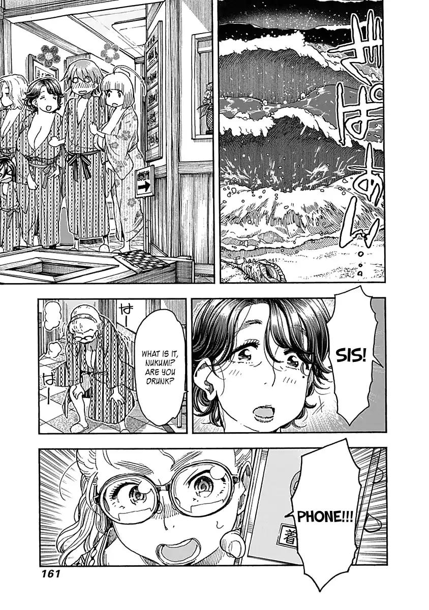 Ashitaba-san Chi no Muko Kurashi Chapter 47 - Page 15