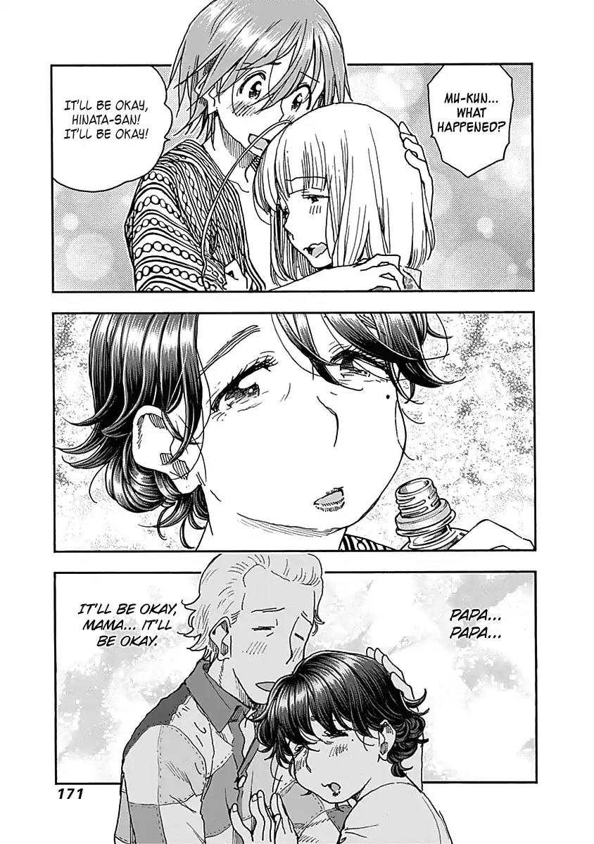 Ashitaba-san Chi no Muko Kurashi Chapter 47 - Page 25