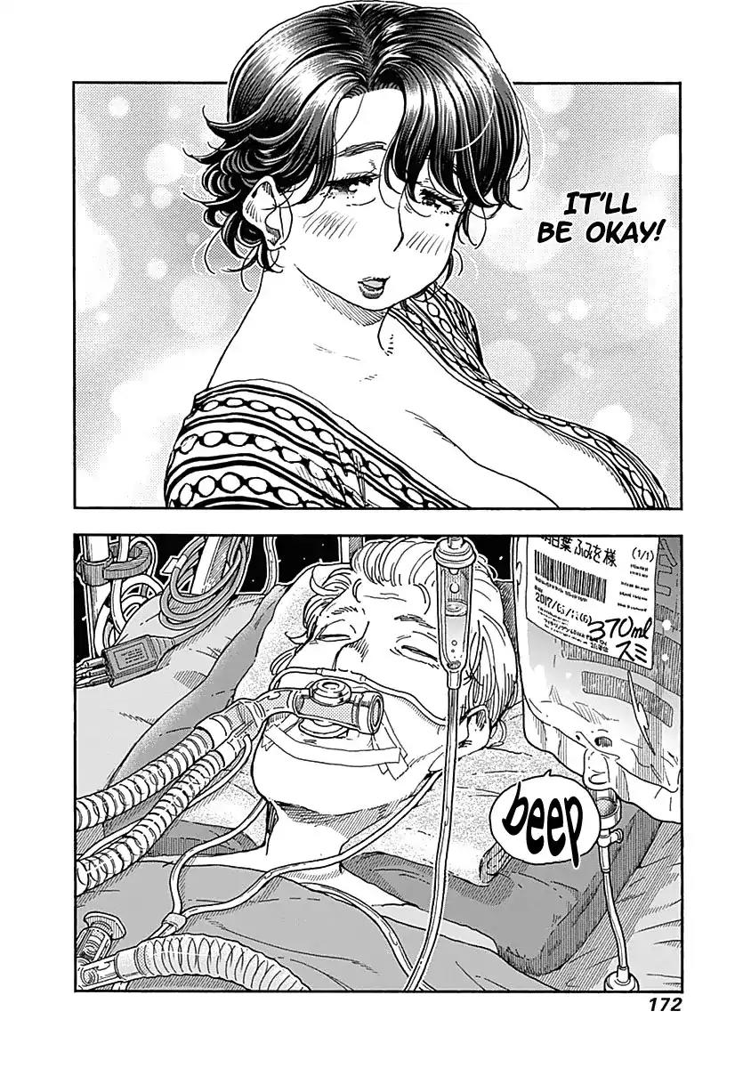 Ashitaba-san Chi no Muko Kurashi Chapter 47 - Page 26