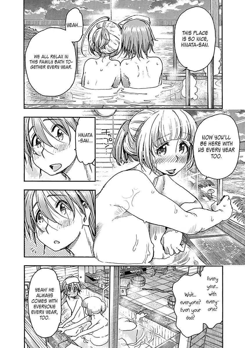 Ashitaba-san Chi no Muko Kurashi Chapter 47 - Page 4