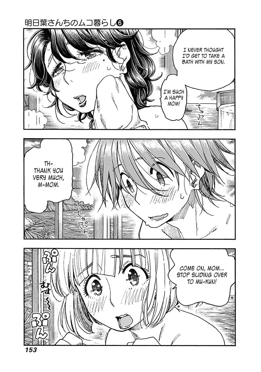 Ashitaba-san Chi no Muko Kurashi Chapter 47 - Page 7