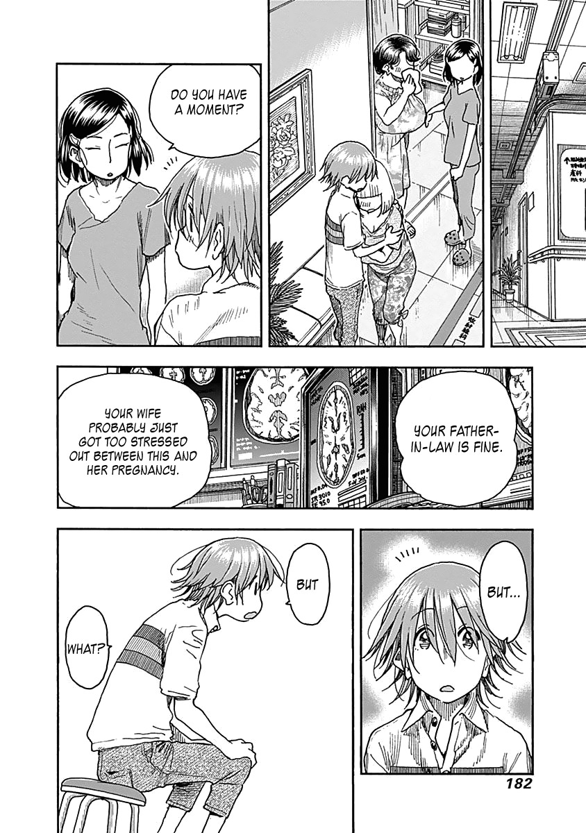 Ashitaba-san Chi no Muko Kurashi Chapter 48 - Page 12