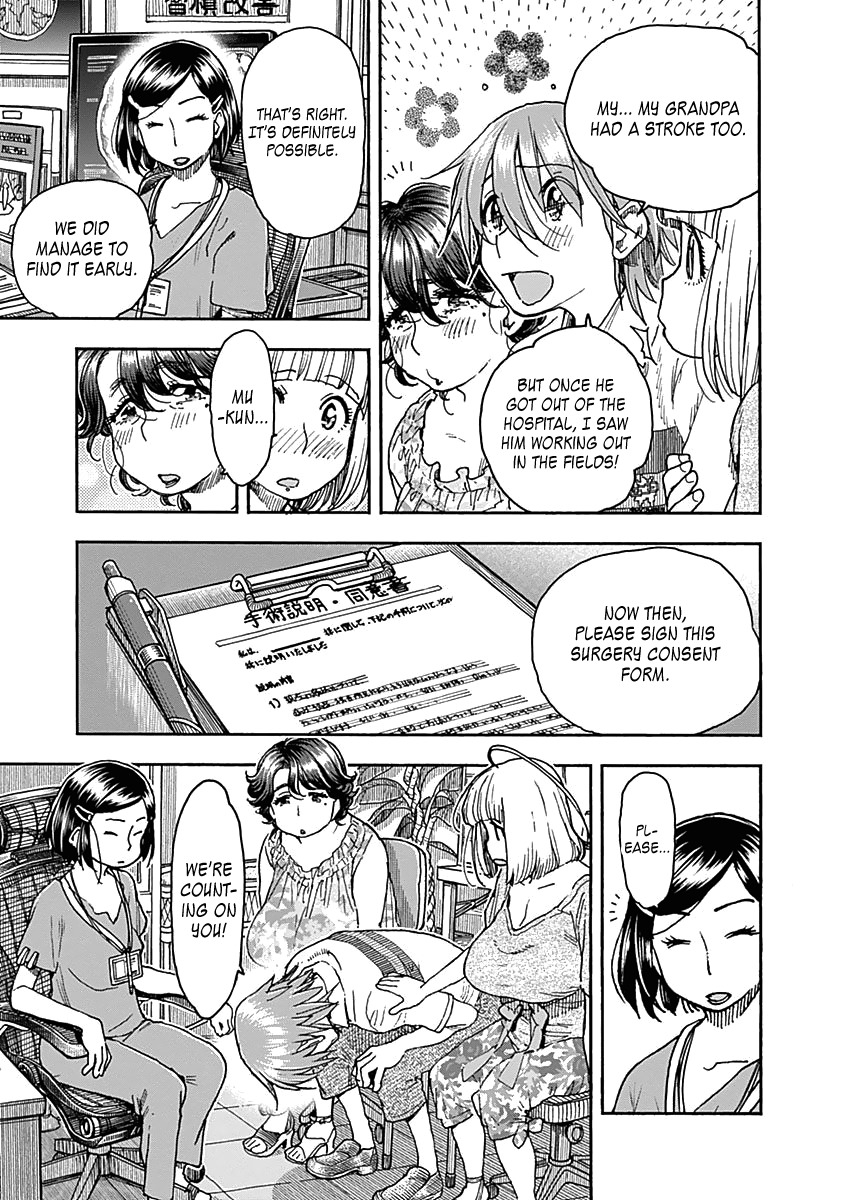 Ashitaba-san Chi no Muko Kurashi Chapter 48 - Page 5