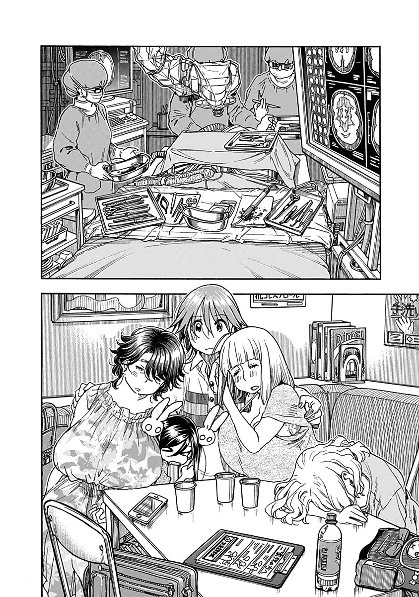 Ashitaba-san Chi no Muko Kurashi Chapter 48 - Page 6