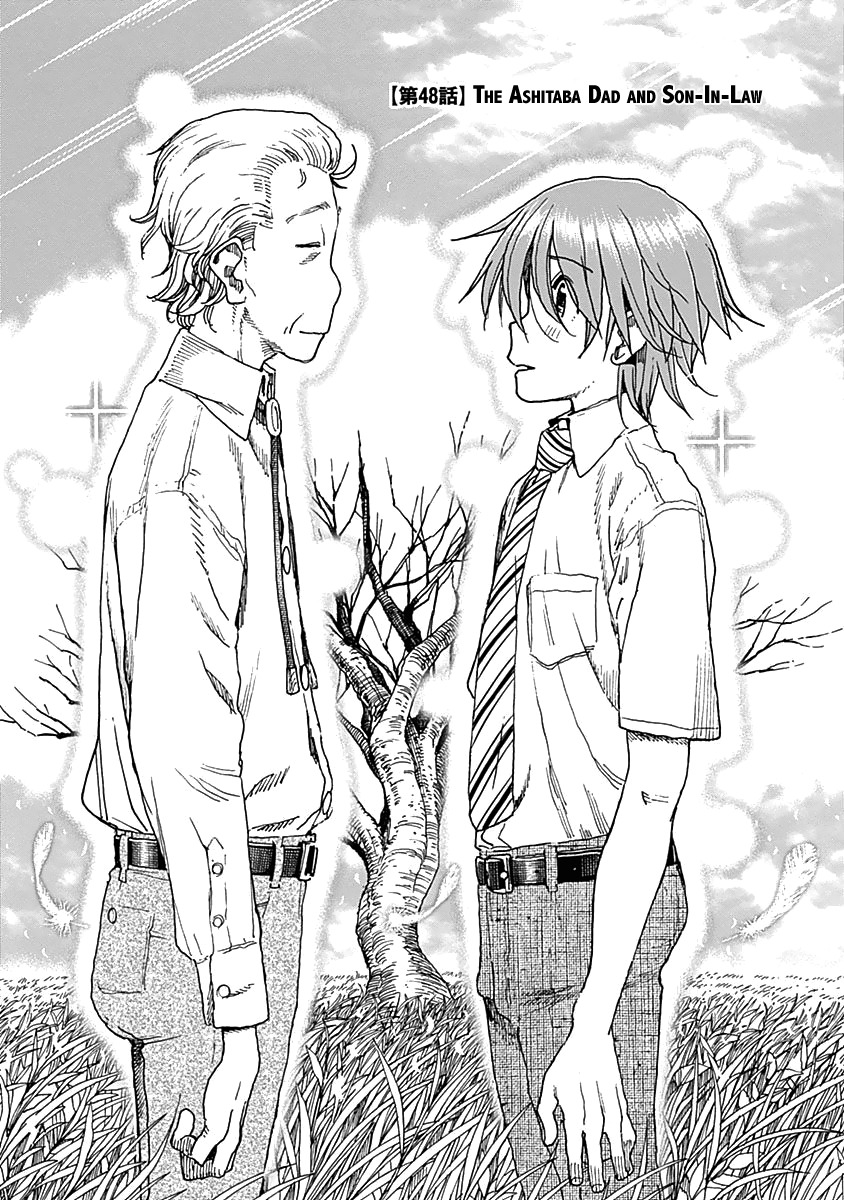 Ashitaba-san Chi no Muko Kurashi Chapter 48 - Page 7