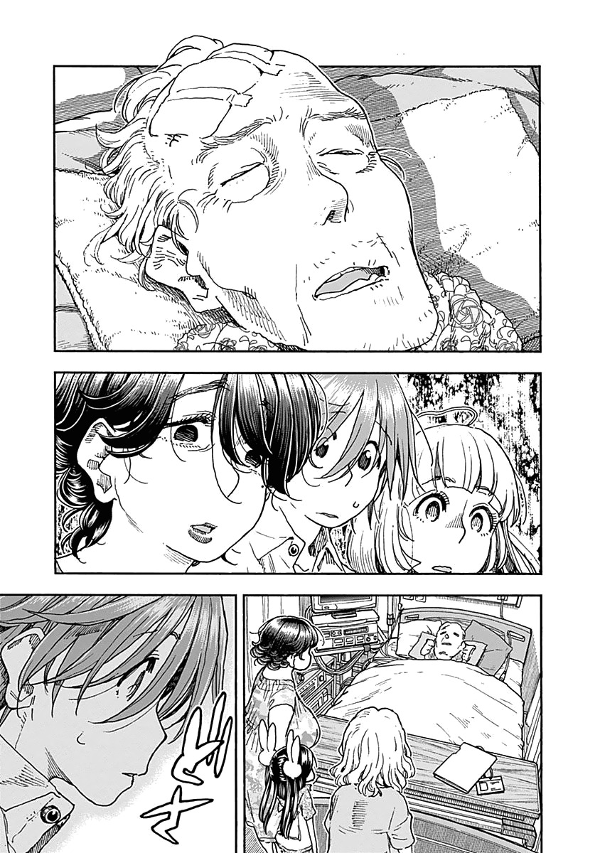 Ashitaba-san Chi no Muko Kurashi Chapter 48 - Page 9
