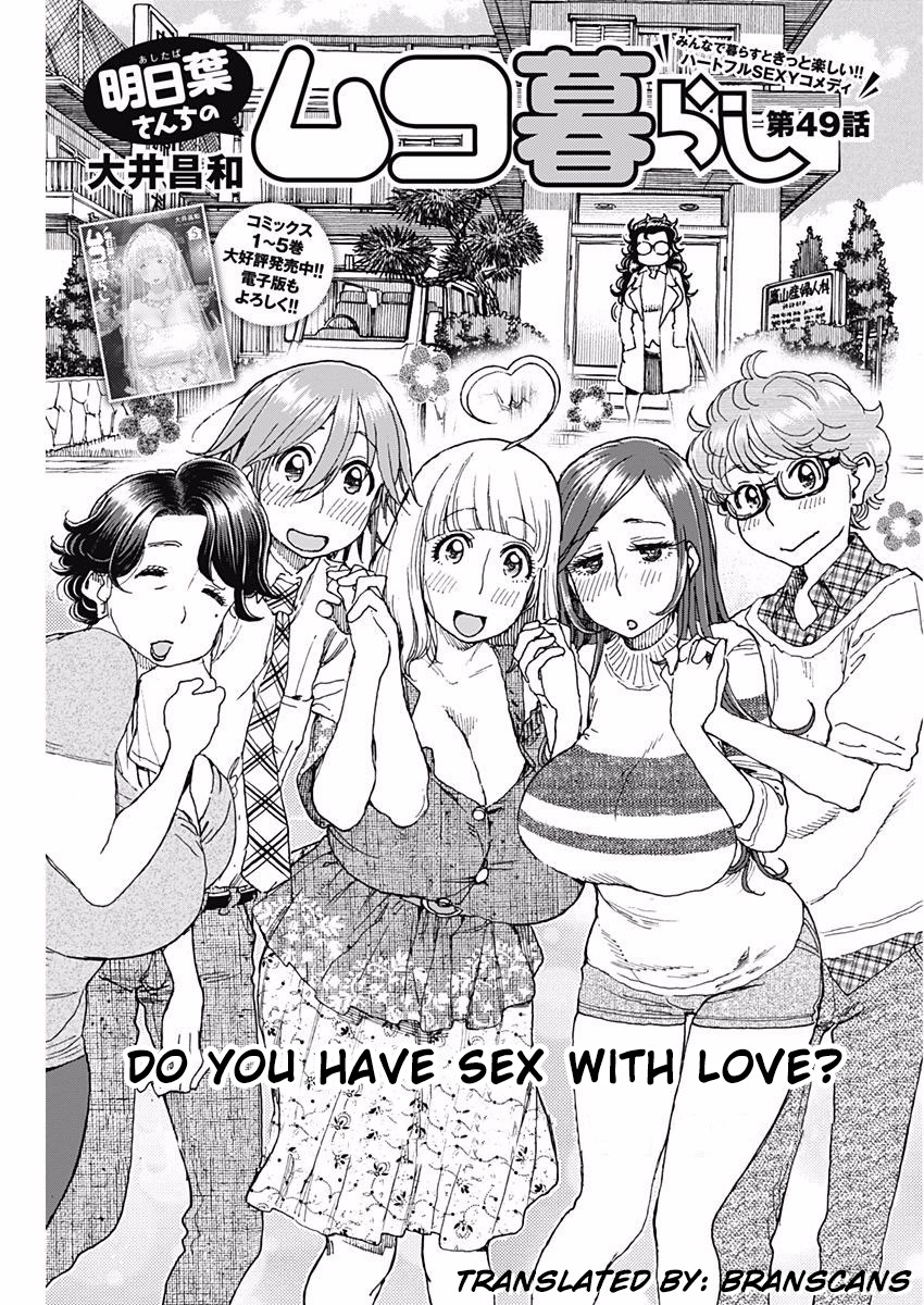 Ashitaba-san Chi no Muko Kurashi Chapter 49 - Page 1