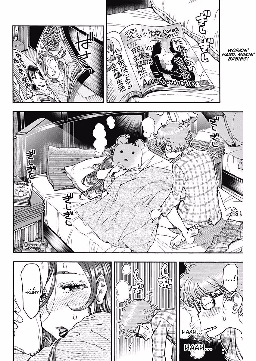 Ashitaba-san Chi no Muko Kurashi Chapter 49 - Page 2