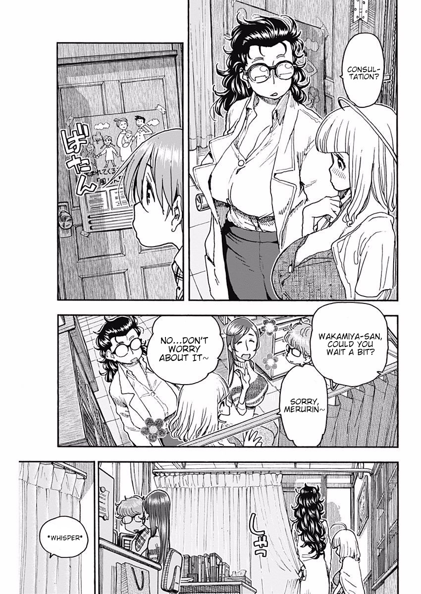 Ashitaba-san Chi no Muko Kurashi Chapter 49 - Page 17