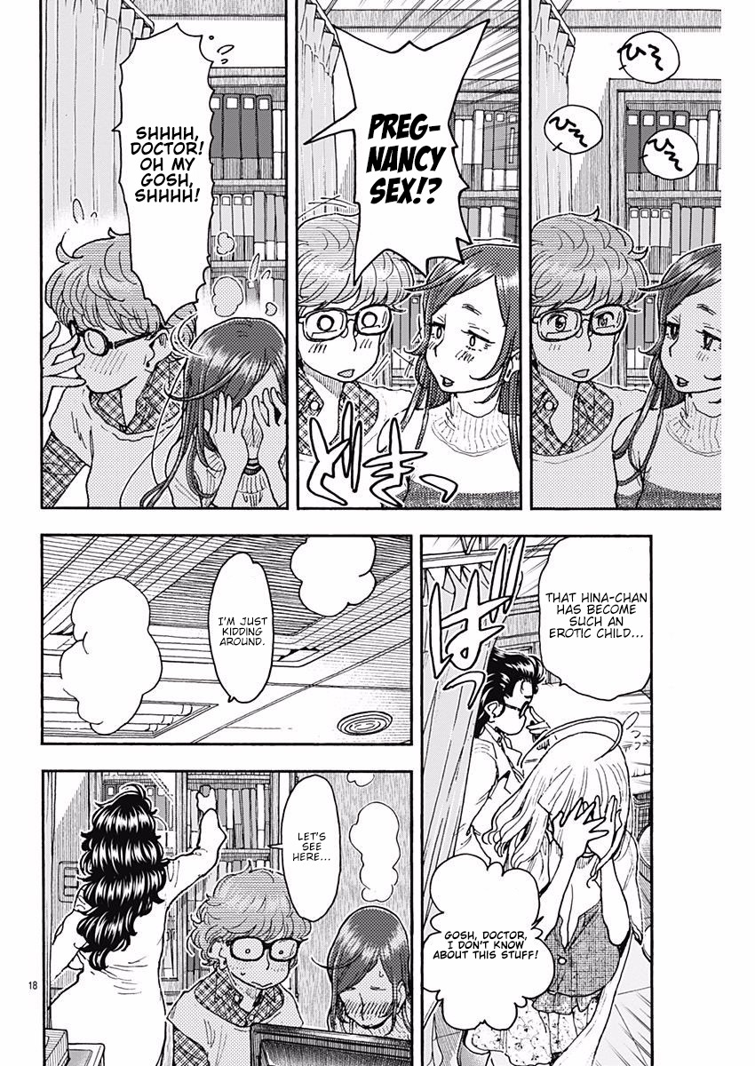 Ashitaba-san Chi no Muko Kurashi Chapter 49 - Page 18