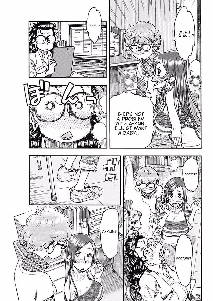 Ashitaba-san Chi no Muko Kurashi Chapter 49 - Page 23