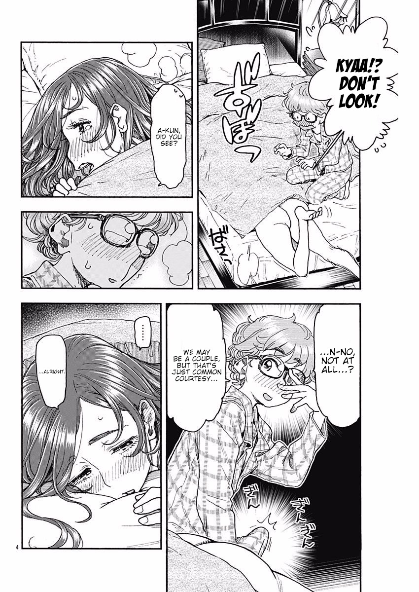 Ashitaba-san Chi no Muko Kurashi Chapter 49 - Page 4