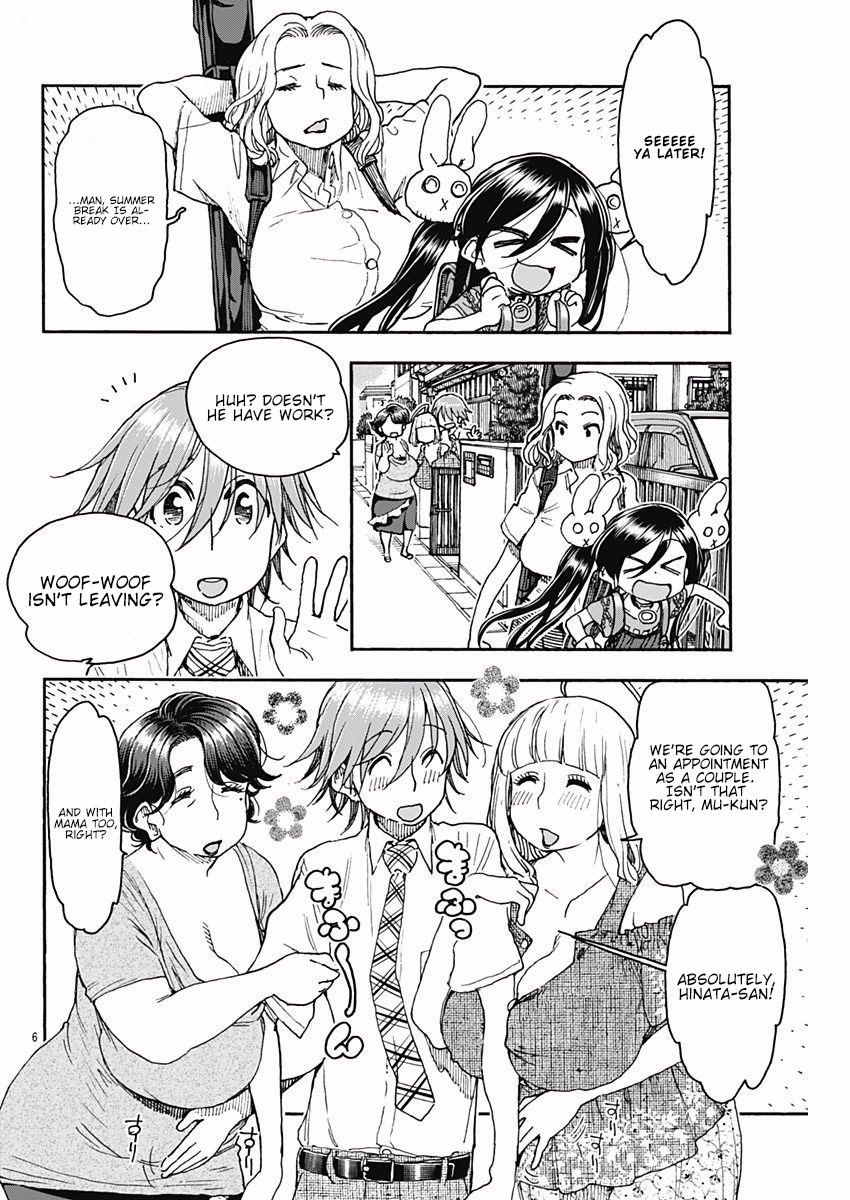 Ashitaba-san Chi no Muko Kurashi Chapter 49 - Page 6