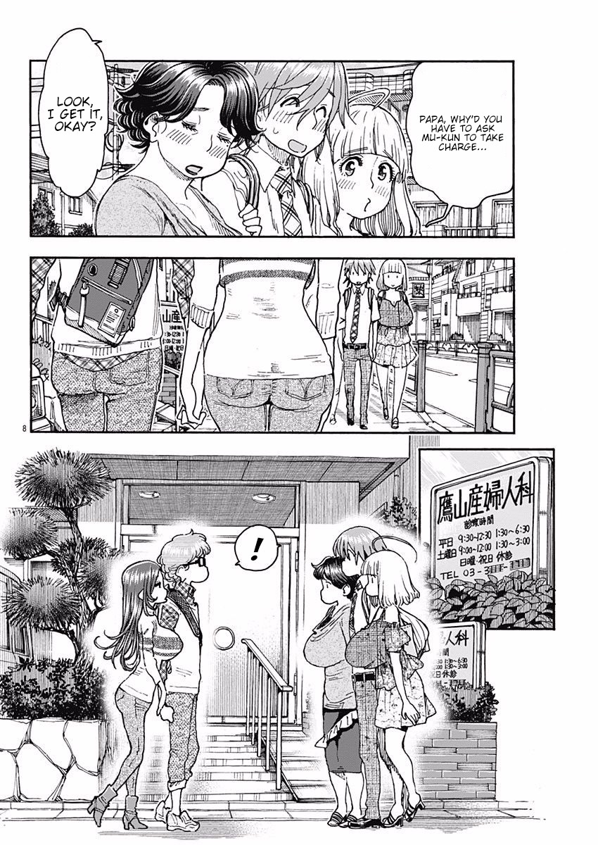 Ashitaba-san Chi no Muko Kurashi Chapter 49 - Page 8