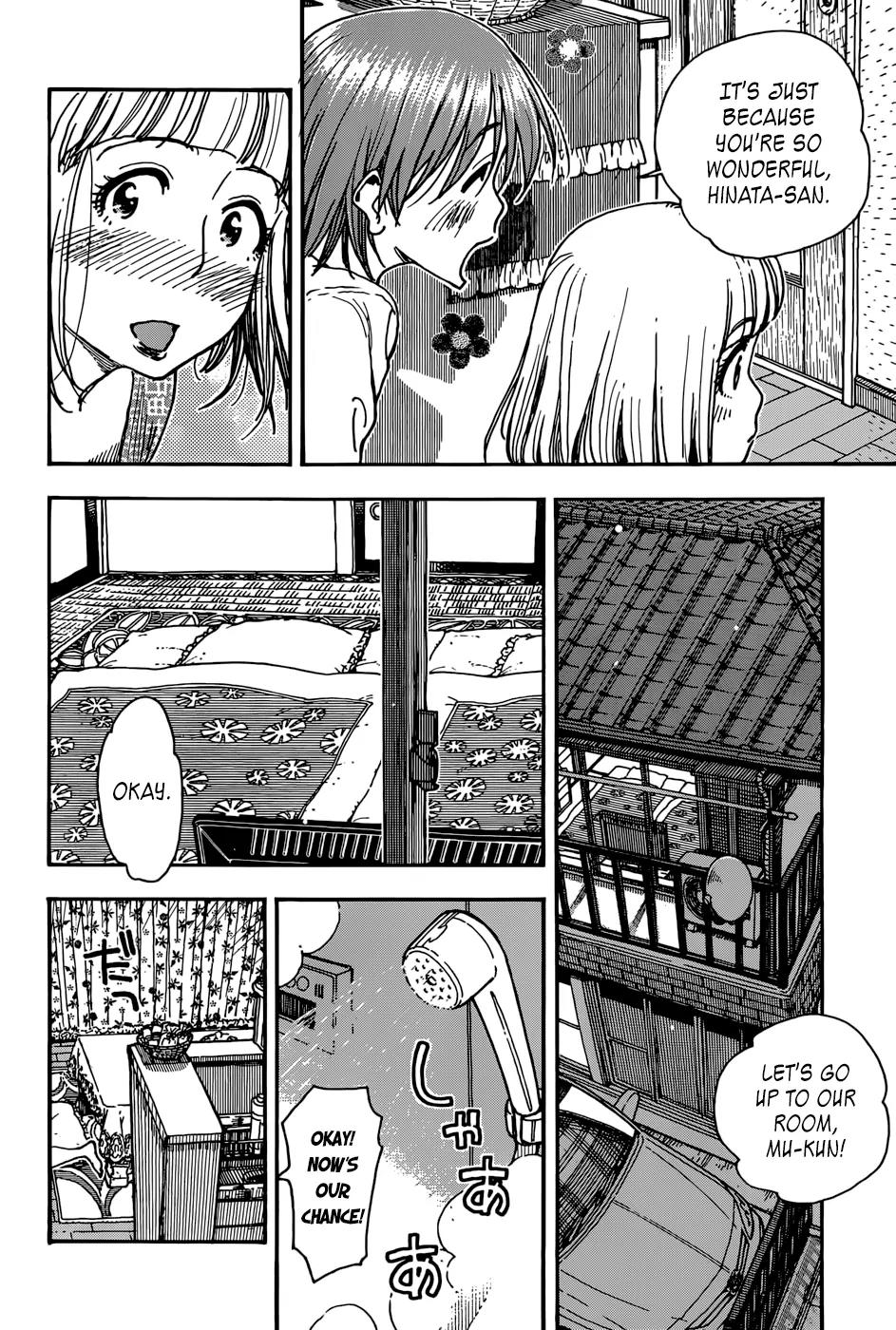 Ashitaba-san Chi no Muko Kurashi Chapter 5 - Page 16