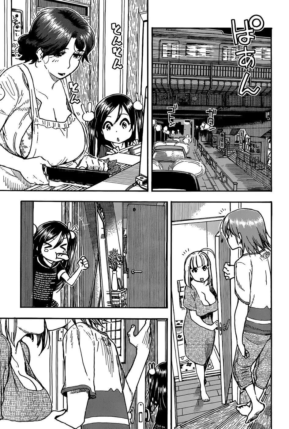 Ashitaba-san Chi no Muko Kurashi Chapter 5 - Page 5