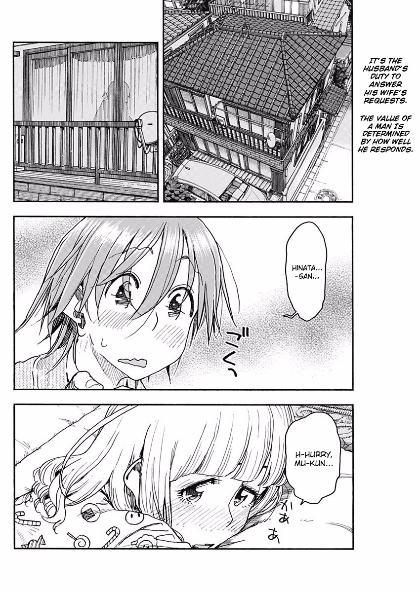 Ashitaba-san Chi no Muko Kurashi Chapter 50 - Page 2