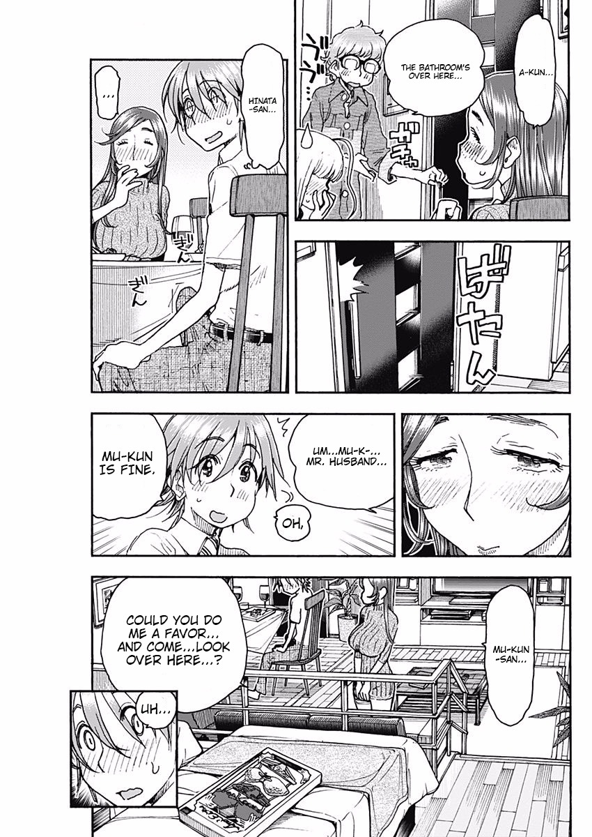 Ashitaba-san Chi no Muko Kurashi Chapter 50 - Page 19
