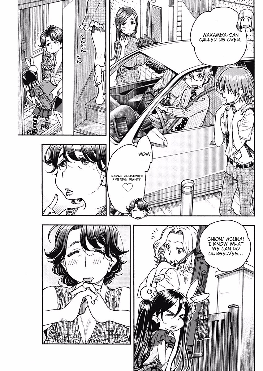 Ashitaba-san Chi no Muko Kurashi Chapter 50 - Page 9