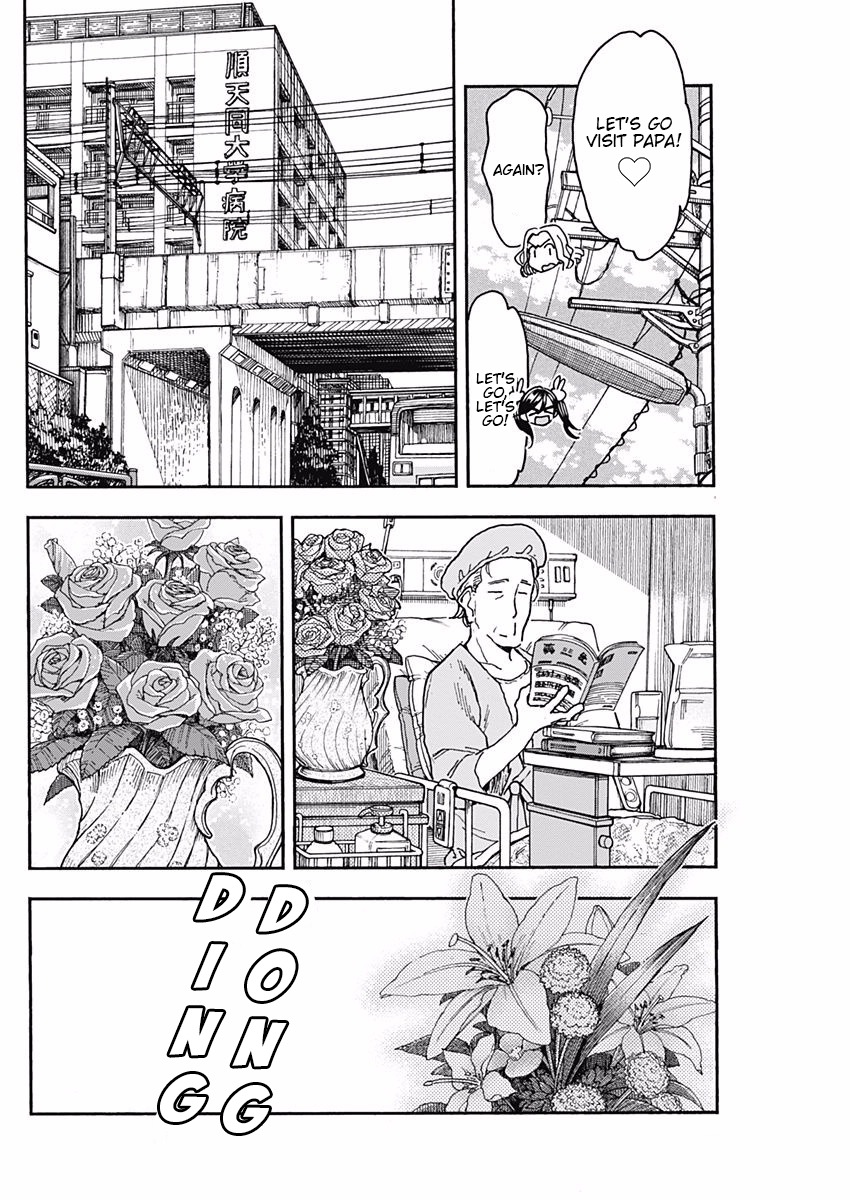 Ashitaba-san Chi no Muko Kurashi Chapter 50 - Page 10